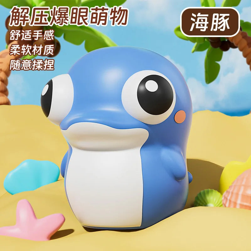 Figurine Anti-Stress Yeux Pop - Jouet Relaxant Mignon