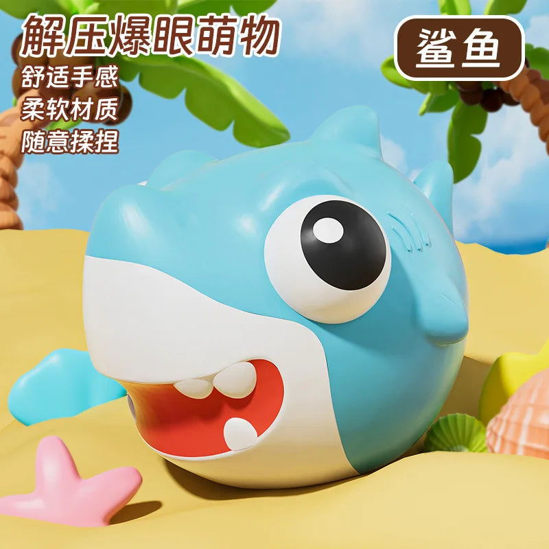 Figurine Anti-Stress Yeux Pop - Jouet Relaxant Mignon