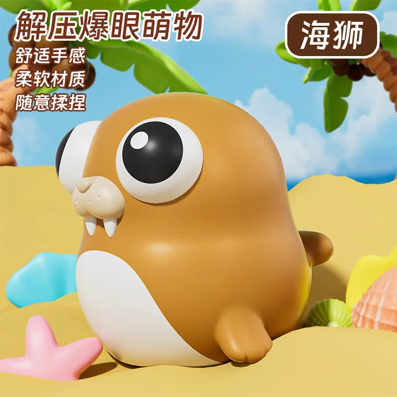 Figurine Anti-Stress Yeux Pop - Jouet Relaxant Mignon
