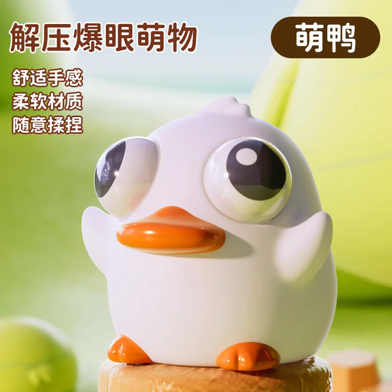 Figurine Anti-Stress Yeux Pop - Jouet Relaxant Mignon