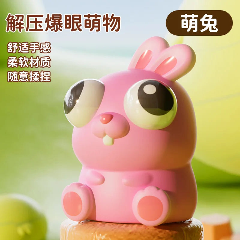 Figurine Anti-Stress Yeux Pop - Jouet Relaxant Mignon